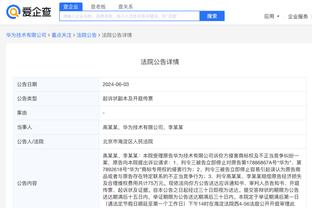 kaiyun登录入口登录截图1