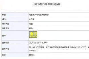 阿邦拉霍：讨厌参加英格兰队集训，曼联曼城蓝军球员都有小圈子