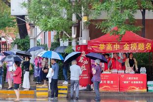 及时雨？️4连败&5场不胜怎么办，那就踢拜仁来个5-1泄愤！